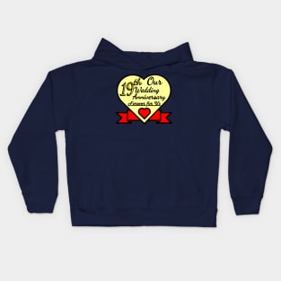 Our 19th Wedding anniversary Kids Hoodie